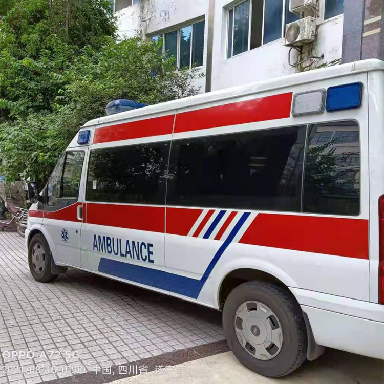 贞丰重症转院救护车出租