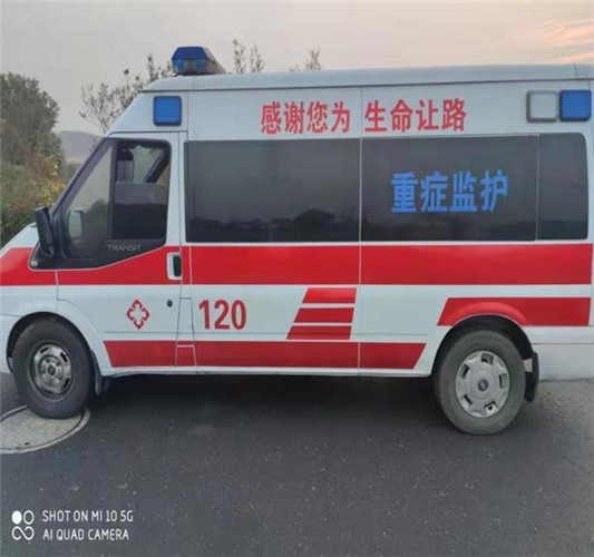 贞丰专业救护车出租,为生命护航